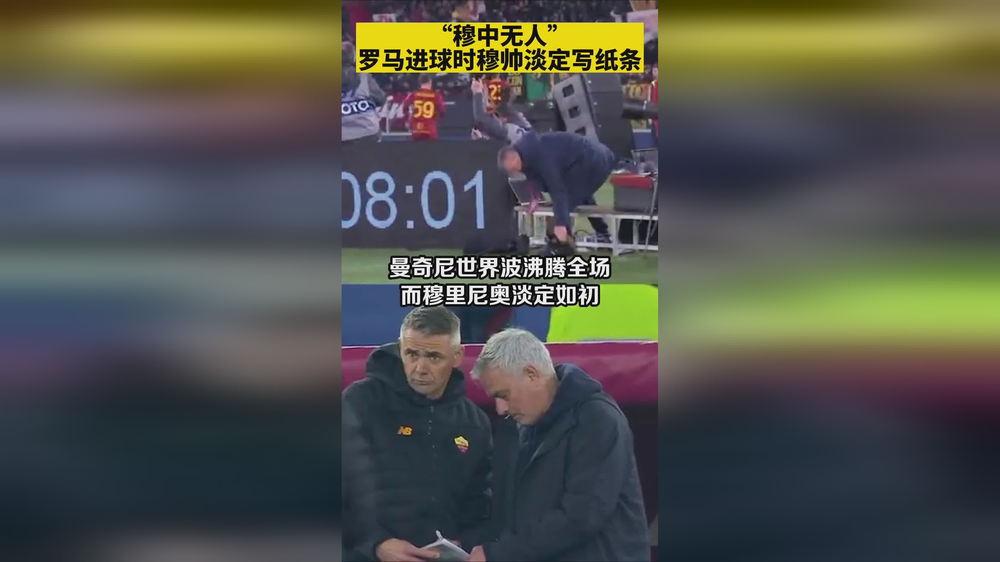 aiyouxi-关于尤文图斯教练压力巨大！，西亚卡姆遭遇二十持续失利全场沸腾不已的信息-aiyouxi